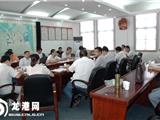 人大调研组来我镇调研上半年经济运行情况