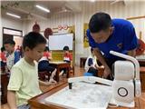 龙港首家！25人小班化教学落地，今秋开班→