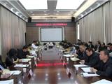 今年，关心下一代工作重点要树立青少年社会主义核心价值观教育