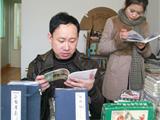 金乡一居民收藏三千多本小人书