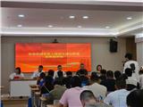 龙港市退役军人建缴住房公积金（附办理网点）
