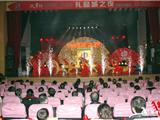 我镇举行“中国结·仪邦情”礼品城之夜文艺晚会