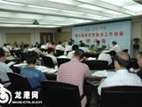 曙光集团：加强思想政治工作，促创新和谐发展