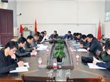 龙港镇召开清剿火患战役推进会