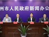 用公筷，防传染！公筷公勺如何使用？温州出台地方标准！4月1日起实施
