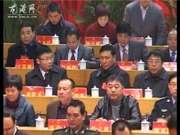 苍南县召开第八届人大第五次会议胜利开幕