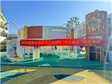 为百姓健康“把脉”，2023年龙港市国民体质监测活动圆满结束