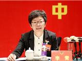李青参加政协分组讨论：不做虚功力求实效，以创新理念改革方法展现龙港辨识度