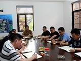 陈显宏主持召开文卫路征迁攻坚工作会议 确保征迁工作如期推进