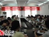 “一村一名大学生”工作调研座谈会在我镇召开