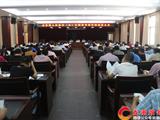 龙港召开入河排污（水）口标识专项行动动员大会