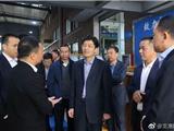 温州市代市长姚高员调研龙港新城