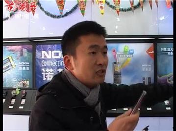 诺基亚手机维修被“调包” 警方介入调查