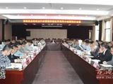 龙港召开行政管理体制改革会议 镇改市正式迈入新阶段