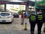 龙港：站好护学岗 校门更畅通 学生好出行