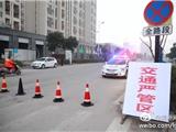 交通秩序大整治号角全面吹响 龙港交通严管区和货车禁行区看这里﻿