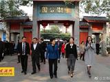 省委常委、宣传部部长葛慧君在龙港调研： 加大文化礼堂文化传承建设 凝聚起老百姓的精气神