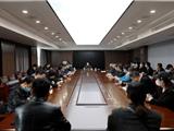 把好“出入关” 守好“大小门”——市经发局召开园区疫情防控工作座谈会