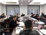 周燕伟到基层治理委员会调研指导工作