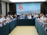 温州市防御第4号台风“黑格比”视频连线会议召开