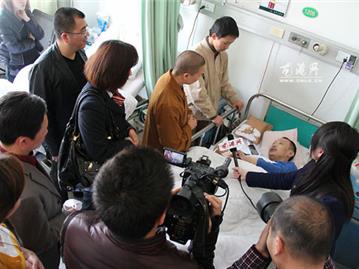 义捐善款34328元 凝聚多少关爱心