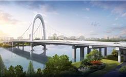 好消息 ！鳌江二桥工程施工图设计顺利通过审查~~