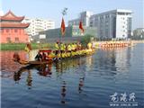 停办十几年后龙舟又划起来喽！