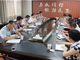 王忠秀调研龙港水业公司：确保做好应对各种突发情况