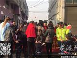 龙港妇联开展“反对家庭暴力•共创平安家庭”宣传活动