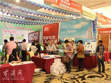 龙港钻石联盟家居建材直供会