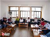 我镇召开第七届集体婚礼筹备会