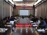 辽宁省抚顺县人大到龙港参观考察新型城镇化综合试点工作