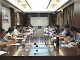 国家民政部区划地名司到龙港市调研