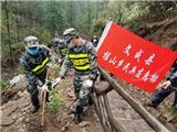 鳌江源头原来在这里！