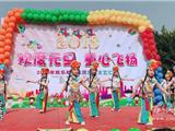 欢乐幼教举办“欢度元旦 童心飞扬”大型文艺汇演