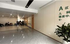 儿科专家紧急提醒：甲流不是普通感冒，警惕儿童发展为危重症