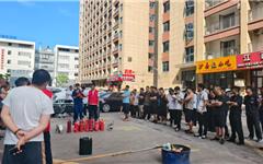 龙港市新城联合党委开展消防安全实操演练文明实践主题活动