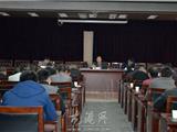 龙港镇召开农村生活污水治理动员大会