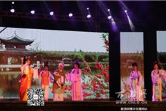 2015年元月13日晚，以“梨园飘香”为主题，开展戏曲专场演出活动。本场晚会将涵盖越剧、黄梅戏等剧种，演员以清唱、彩唱、大连唱、反串等形式和大容量、快节奏的表演方式，演绎流派纷呈，绚丽多彩的名家名段，期间还将插入精彩的现代舞蹈，带给观众精神上的愉悦和艺术上的享受。