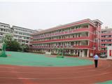 速看！民办名校来了，星海学校进入龙港，文汇校区揭牌