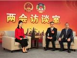 《两会访谈室》|第一期：苍南乡村振兴如何寻求新突破?