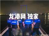 突击行动：龙港镇开展反走私专项巡查