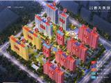 关于龙港市2021年人才住房配售房源的公告