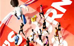 1000组！龙港元旦欢乐跑，报名开启！