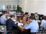 龙港召开普高学考、高考选考科目考试协调会