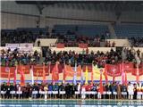 苍南泳士在24届全国冬泳锦标赛中，成绩创历史最佳