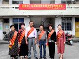 迎重阳送温暖——老年协会走进养老院开展慰问活动 