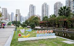 事关老旧小区更新，7月1日起施行！