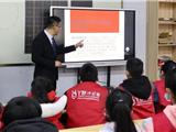 龙港市政协医卫服务团这次做公益宣讲“接地气”