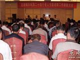 龙港镇举行了庆祝浙江省第24个老人节暨老龄工作表彰大会